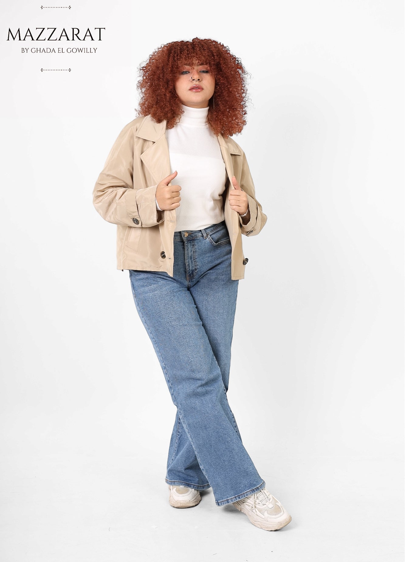 Waterproof Jacket - Beige